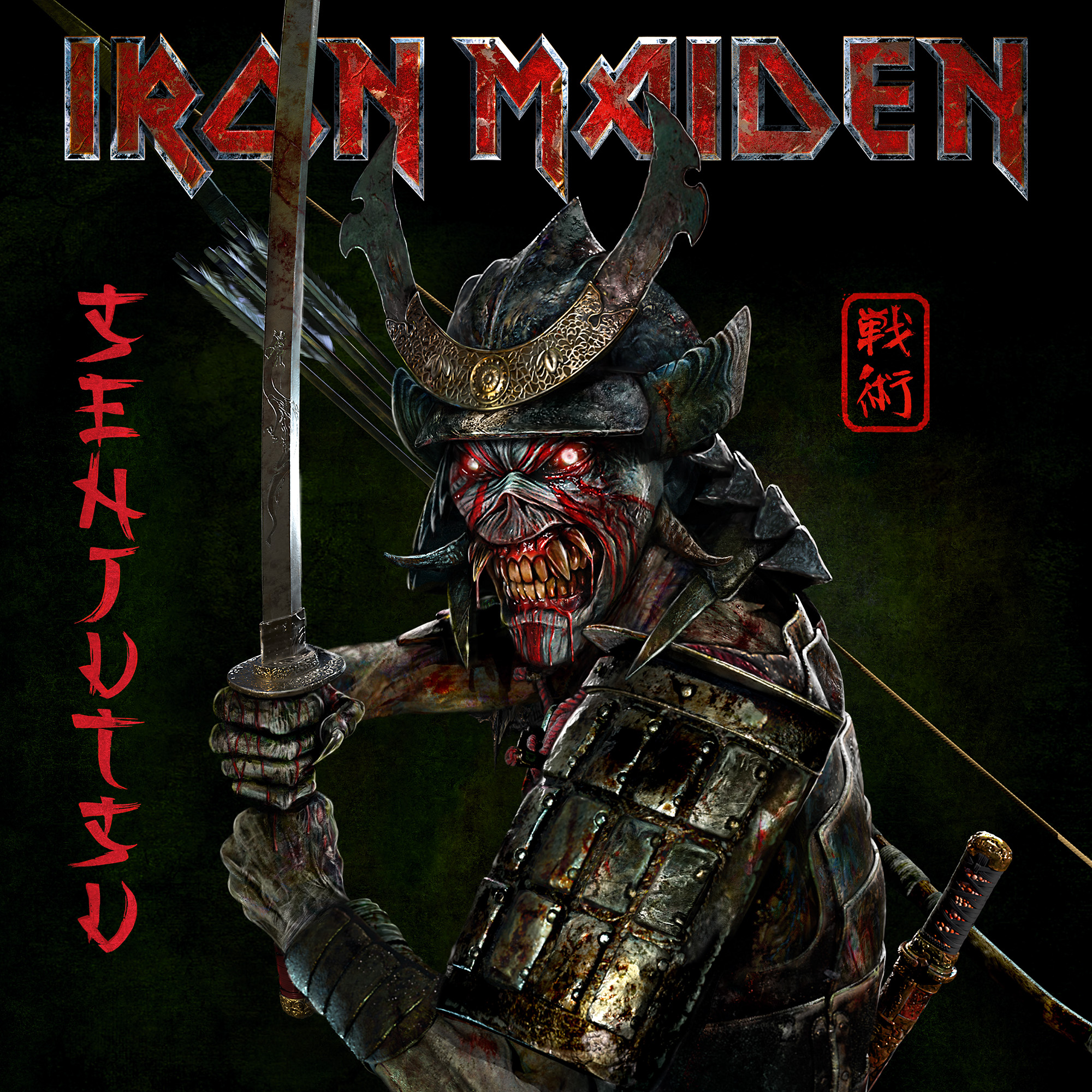 Новый Iron Maiden!